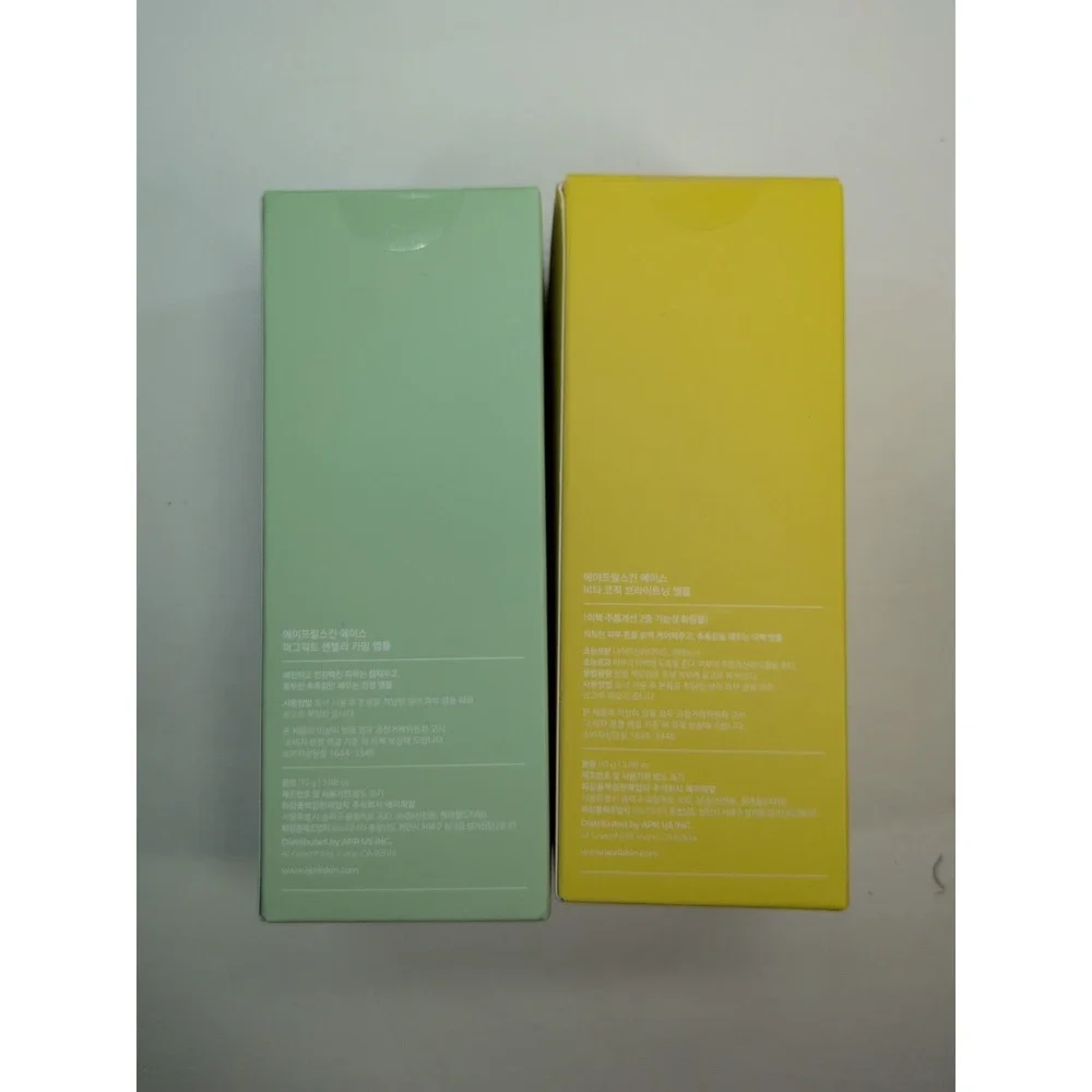 NIB LOT 2🥰APRILSKIN A.C.E Mugwort Centella Calming Vita Kojic Brightening Serum